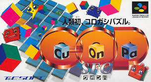 Pochette Cu-On-Pa version Super Nintendo