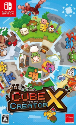 Pochette Cube Creator X version Switch