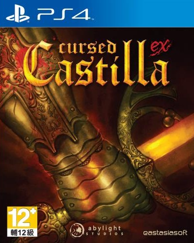 Pochette Cursed Castilla version PlayStation 4