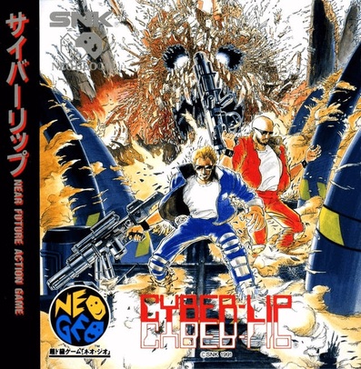 Pochette Cyber-Lip version Neo-Geo CD