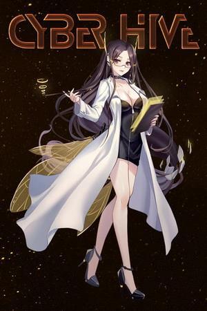 Pochette CyberHive version Android