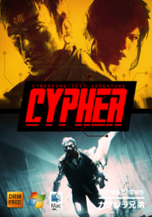 Pochette Cypher : Cyberpunk Text Adventure version PC Windows