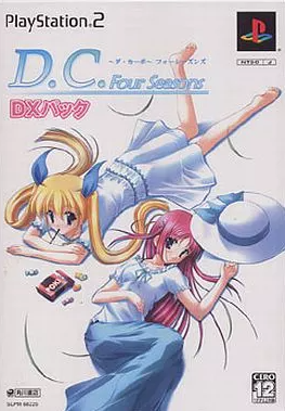 Pochette D.C. Four Seasons DX version PlayStation 2