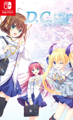 Pochette D.C. Re:tune version Switch