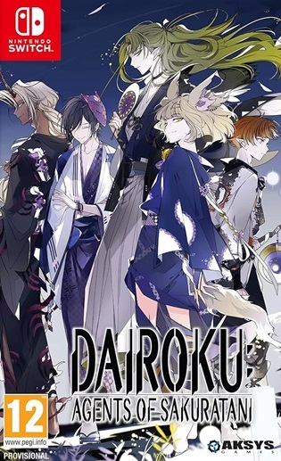 Pochette Dairoku : Agents of Sakuratani version Switch