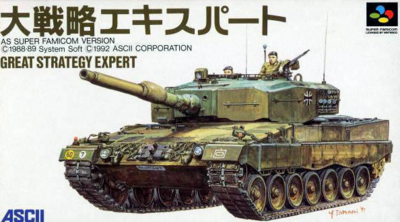 Pochette Daisenryaku Expert version Super Nintendo
