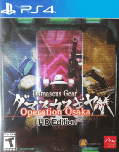 Pochette Damascus Gear Operation Osaka version PlayStation 4