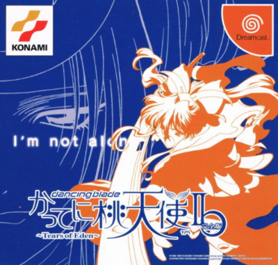 Pochette Dancing Blade 2 - Katteni Momotenshi II - Tears of Eden version Dreamcast