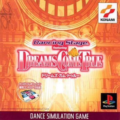Pochette Dancing Stage featuring Dreams Come True version PlayStation