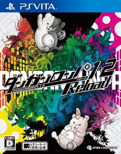 Pochette Danganronpa 1-2 Reload version PSVita