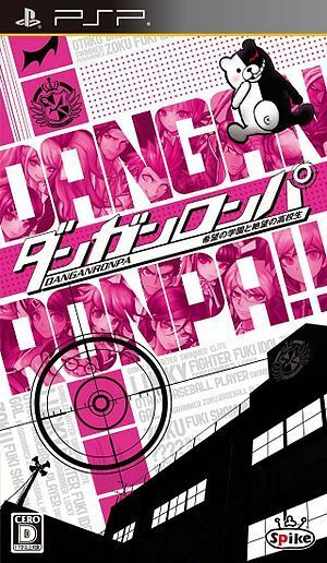 Pochette Danganronpa : Trigger Happy Havoc version PSP