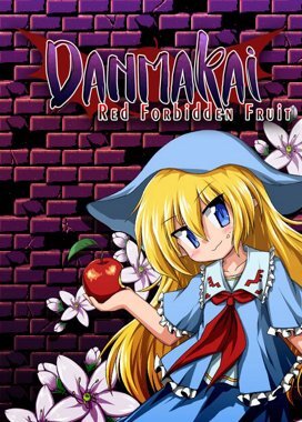 Pochette DANMAKAI : Red Forbidden Fruit version PC Windows