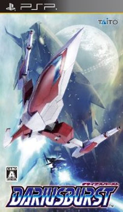 Pochette Dariusburst version PSP