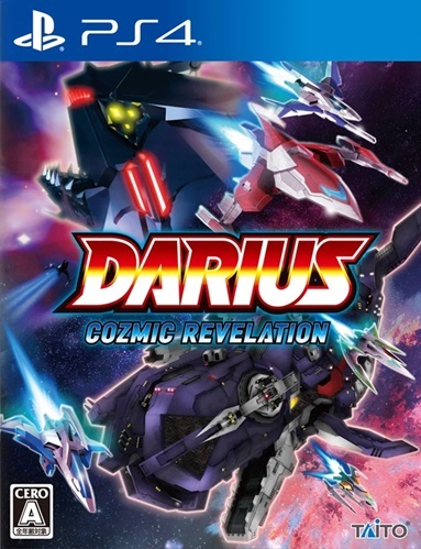 Pochette Darius Cozmic Revelation version PlayStation 4