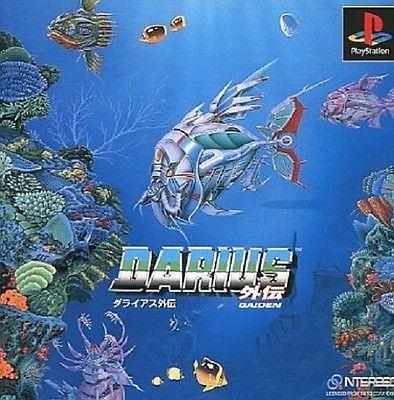 Pochette Darius Gaiden version PlayStation