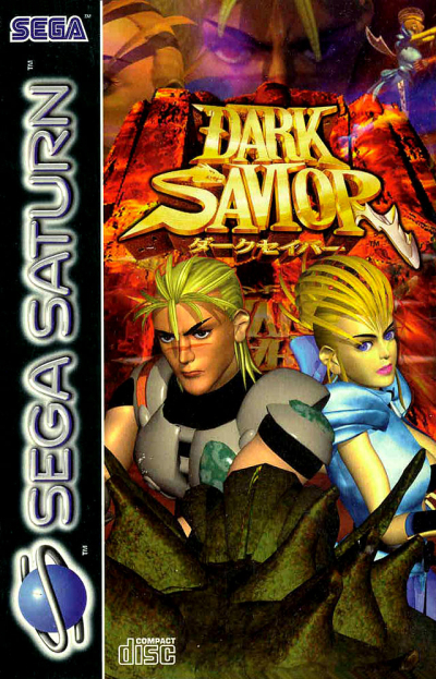 Pochette Dark Savior version Saturn