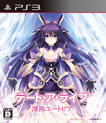 Pochette Date A LIVE : Rinne Utopia version PlayStation 3
