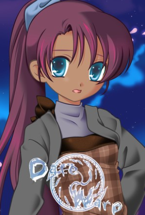 Pochette Date Warp version PC Windows