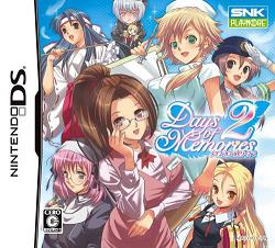 Pochette Days of Memories 2 version DS