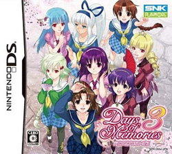 Pochette Days of Memories 3 version DS