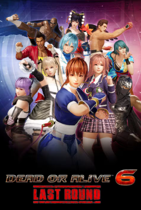 Pochette Dead or Alive 6 - Last Round version PlayStation 5
