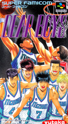 Pochette Dear Boys version Super Nintendo