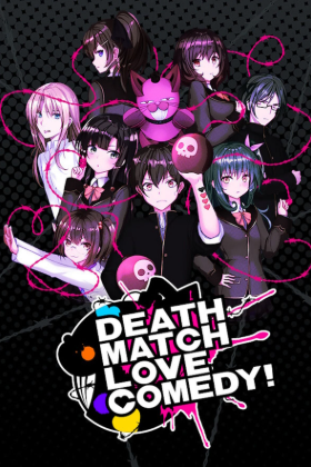 Pochette Death Match Love Comedy! version Xbox Series X/S