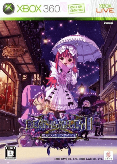 Pochette Deathsmiles II version Xbox 360