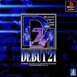 Pochette Debut 21 version PlayStation