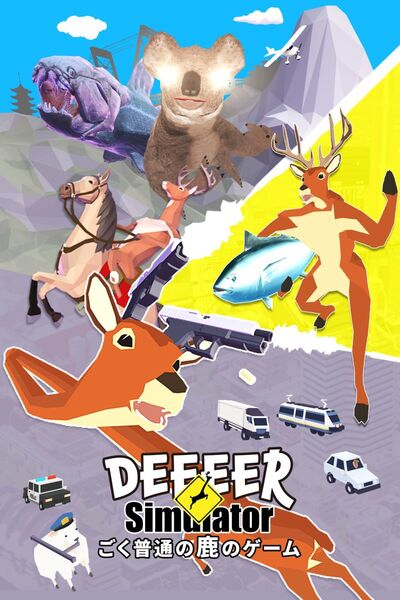Pochette DEEEER Simulator : Your Average Everyday Deer Game version PC Windows