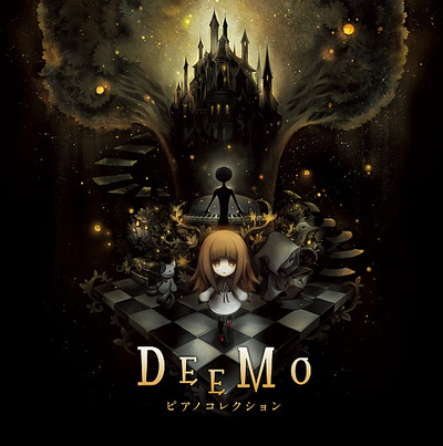 Pochette Deemo version iOS