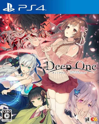 Pochette Deep One version PlayStation 4