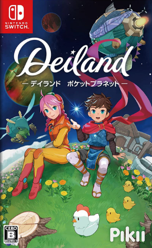 Pochette Deiland : Pocket Planet version Switch