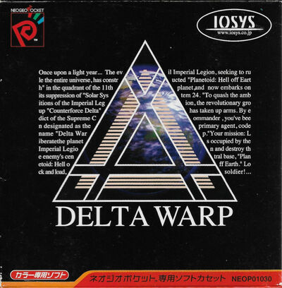 Pochette Delta Warp version Neo Geo Pocket