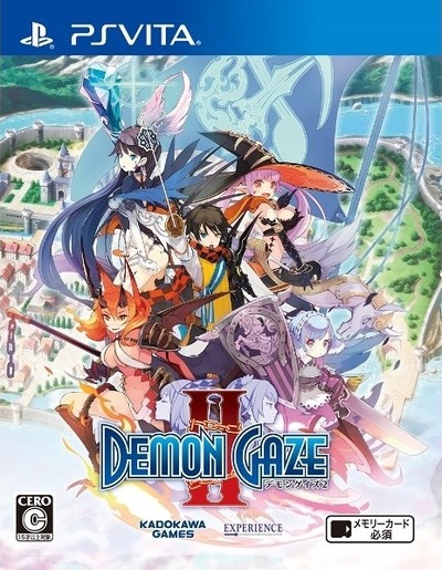 Pochette Demon Gaze II version PSVita
