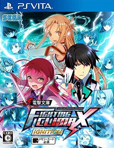 Pochette Dengeki Bunko : Fighting Climax Ignition version PSVita