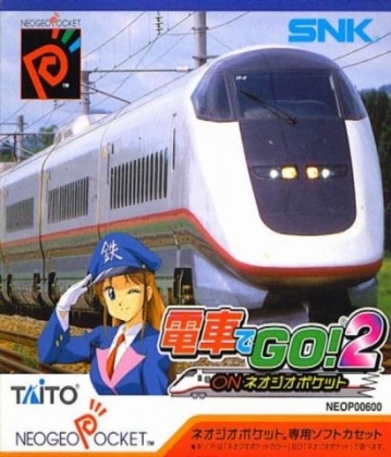 Pochette Densha de GO ! 2 version Neo Geo Pocket Color