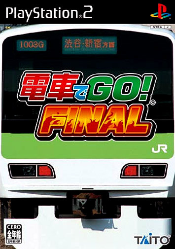 Pochette Densha de GO ! Final version PlayStation 2