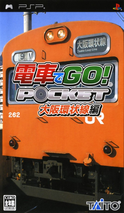 Pochette Densha de GO ! Ôsaka Kanjôsen Hen version PSP