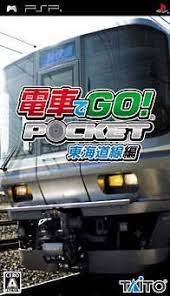 Pochette Densha de GO ! Tôkaidôsen Hen version PSP