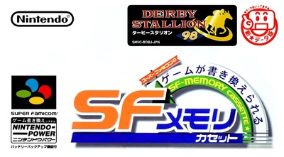 Pochette Derby Stallion 98 version Super Nintendo
