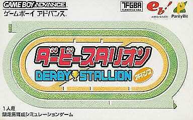 Pochette Derby Stallion Advance version GameBoy Advance