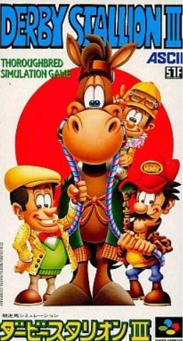 Pochette Derby Stallion III version Super Nintendo
