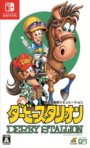 Pochette Derby Stallion version Switch