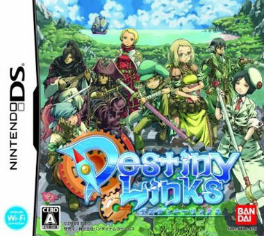 Pochette Destiny Links version DS