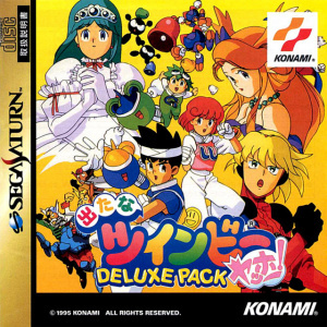Pochette Detana TwinBee Yahho! Deluxe Pack version Saturn