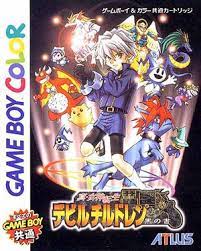 Pochette Devil Children Black Book version GameBoy/Color