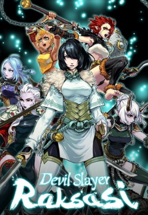 Pochette Devil Slayer Raksasi version Switch