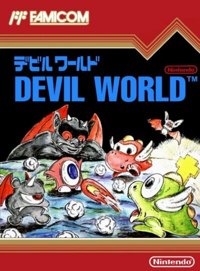 Pochette Devil World version Wii