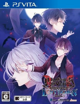 Pochette Diabolik Lovers : Lost Eden version PSVita